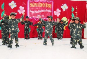 Singhpura International School